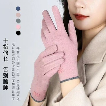 特價✨手套秋冬季戶外保暖加絨防寒騎行 德絨手套手指可觸屏防滑熱賣 單車手套 保暖用品 騎車手套 冬天手套 開車手套 IY