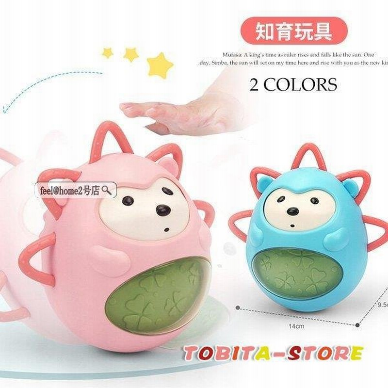 ☆安心の定価販売☆】 ｐｉｇ フォーインワンピグマット ミシン目入り １巻 箱 販売単位 ad-naturam.fr