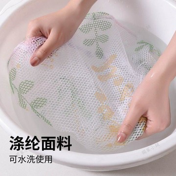 💖臺灣出貨💖風扇罩防夾手保護網罩小孩安全罩電風扇套兒童防夾手風扇網罩0403