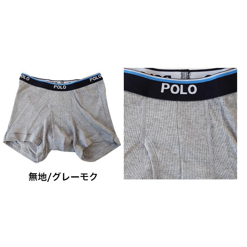 グンゼ POLO ボクサーパンツ 綿 メンズ 前開き M〜LL (ボクサーブリーフ 綿100% 下着 パンツ ボクサー インナー ポロ) |  LINEブランドカタログ