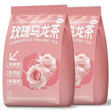 ✨臺灣出貨✨景福山玫瑰烏龍網紅爆款某葉平替茶冷熱泡濃香耐泡型沖泡茶包500g