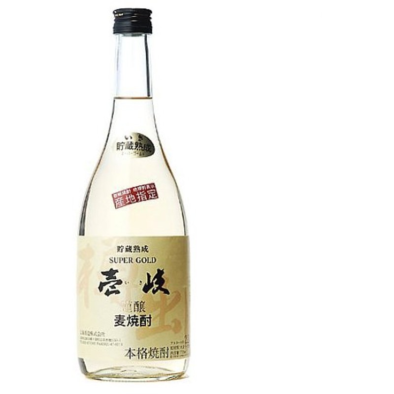 2年保証』 壱岐スーパーゴールド 麦焼酎 22度 720ml 焼酎