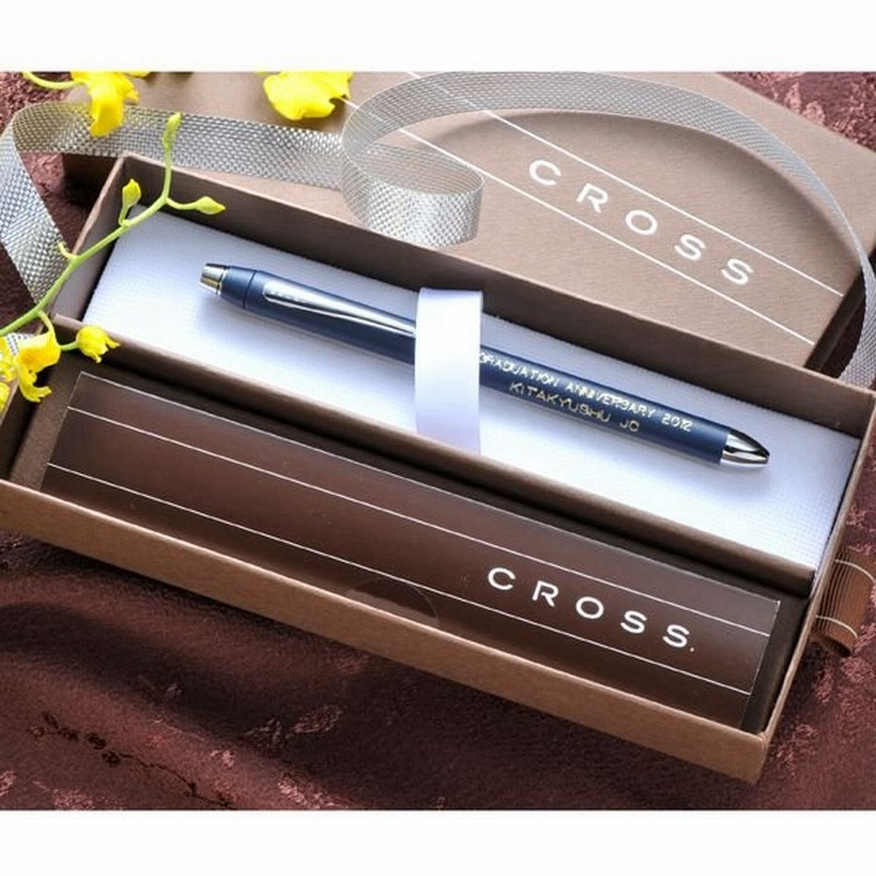 バレンタイン 誕生日 プレゼント 男性 ボールペン 名入れ 名前入り ギフト 名入れ プレゼント ギフト Cross複合ボールペン 単品 通販 Lineポイント最大0 5 Get Lineショッピング
