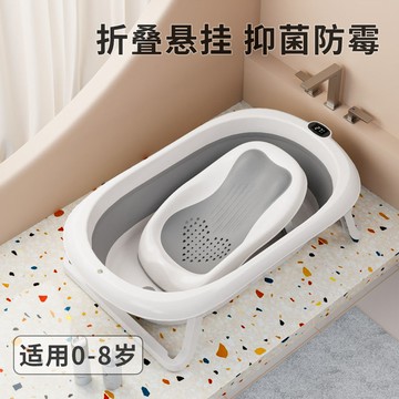 公司貨免運 嬰兒洗澡盆 可折疊可坐躺超大號寶寶浴盆新生兒家用洗屁股兒童浴桶 快速出貨