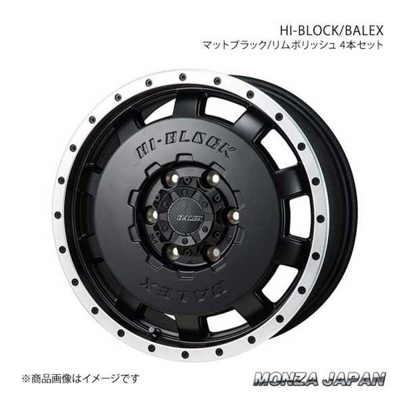 MONZA JAPAN HI-BLOCK/BALEX ホイール4本 ミラ/ミラ カスタム L275/285 ...