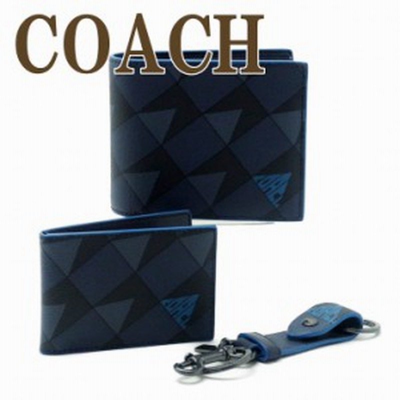 コーチ Coach 財布 メンズ 二つ折り財布 カードケース キーリング キーホルダー 3点セット ギフトセット 26qbnav ブランド 人気 通販 Lineポイント最大4 0 Get Lineショッピング