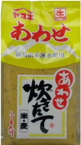 ヤマエ食品 炊きたてあわせ 1kg