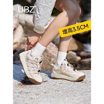 (免運)UBZ 徒步登山鞋女戶外厚底防滑2026年新款春秋運動休閑網面德訓鞋