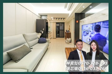 高雄火車站+美麗島捷運∣文賢苑兩房｜高雄市新興區七賢二路