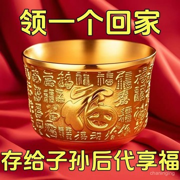 家用送禮吉祥好選擇專櫃百福環繞大福臨門精緻工藝送長輩節日禮物🔥525🔥 QLFX