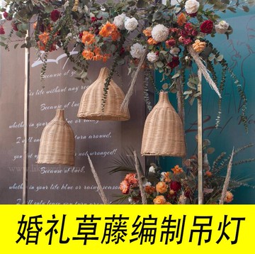 新款婚慶中式燈籠路引吊燈掛件婚禮裝飾櫥窗布置草藤編制中式草席