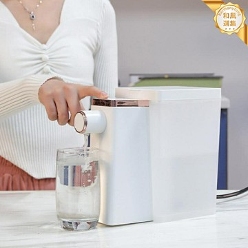 【全球電壓】便攜燒水壺 即熱飲水機 桌面熱水機 旅行燒水壺 速熱開水壺 迷你電熱水壺 3秒速熱 智能溫控 宿舍辦公室差旅必備