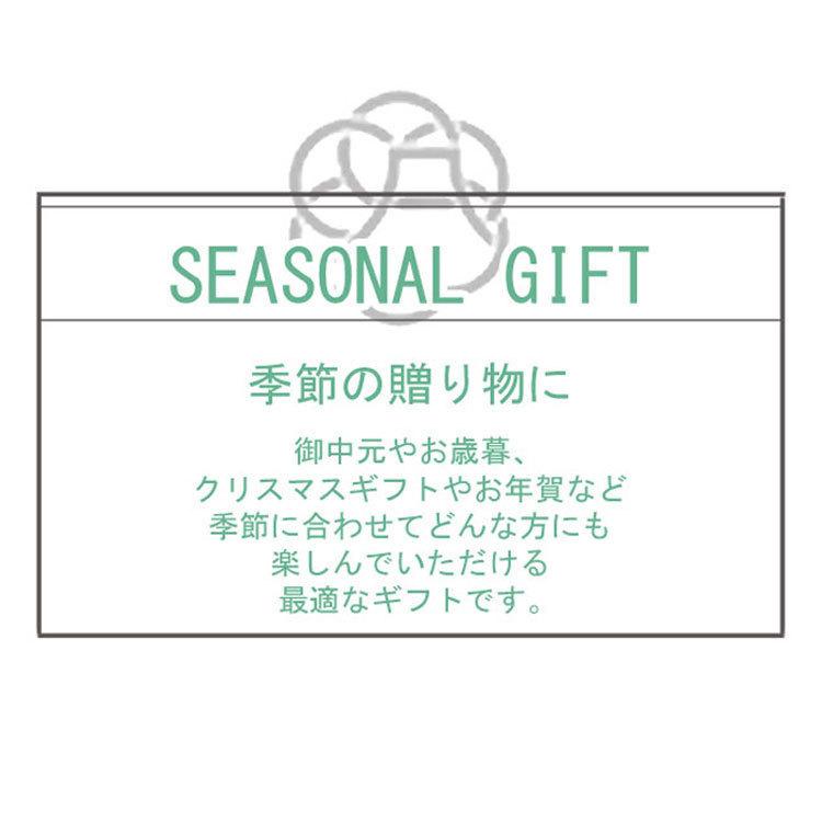 海鮮クリームソース＆パスタ セットD 1箱（3食入り）北海道産プレミアム 結婚式 引出物 内祝い 乾麺 食品 ギフト 母の日