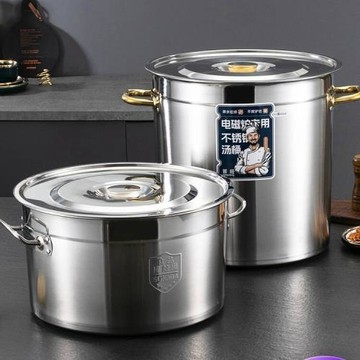 圖邇湯桶食品級不銹鋼桶圓桶水桶帶蓋 商用電磁爐鹵水湯鍋鹵