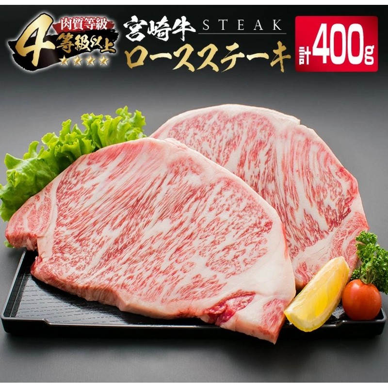 セール品 ≪数量限定≫黒毛和牛バラ 焼肉 計800g 肉 牛 牛肉 fucoa.cl