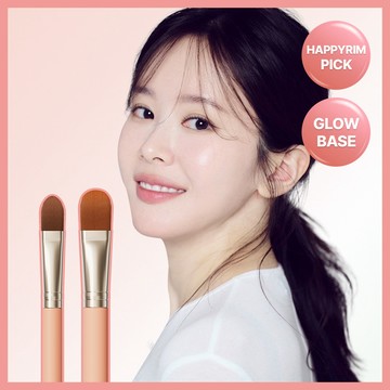 THE TOOL LAB 231 Full Coverage Concealer Brush