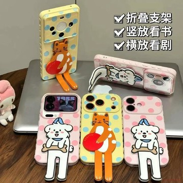 桃園出貨🍂網紅小狗貓咪雙支架適用OPPOReno15手機殼14/13全包大視窗A6/A58