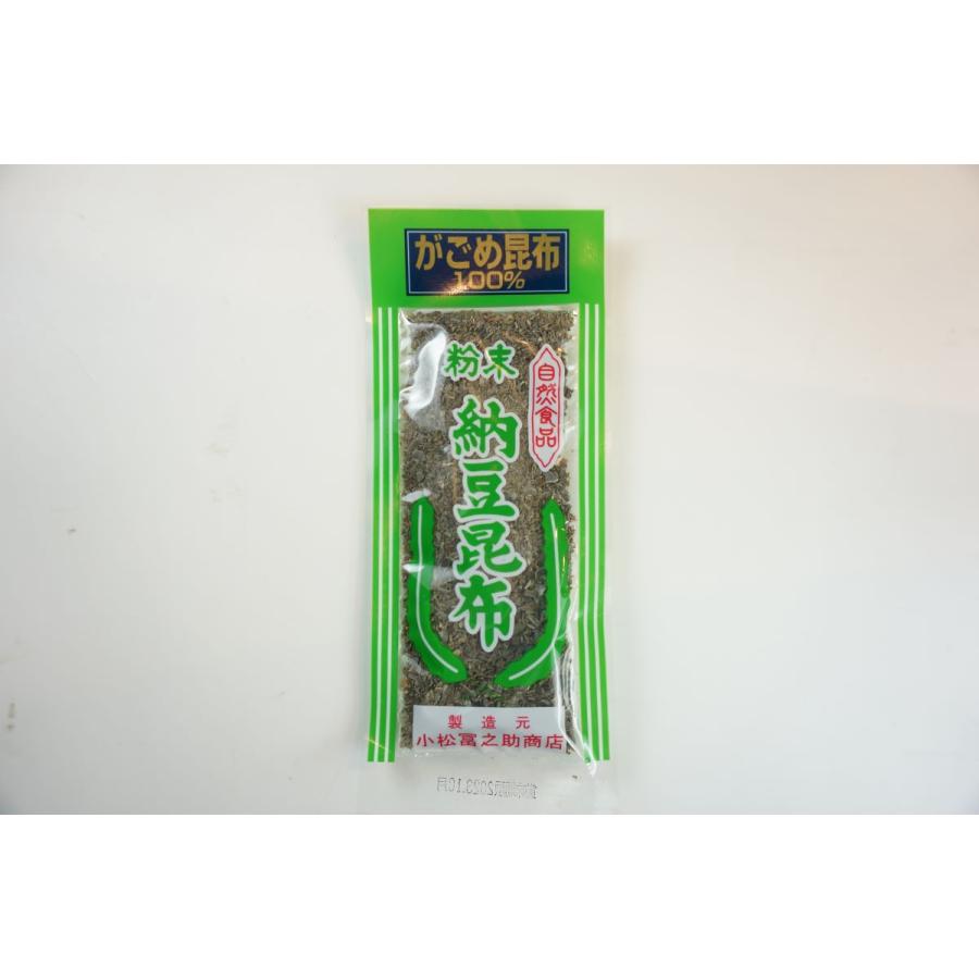 小松冨之助商店　粉末納豆昆布　20g