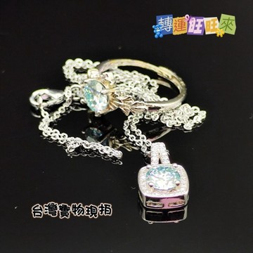 【台灣現貨】七夕情人 愛你520 精品 飾品 姻緣 吊墜 告白 戒指 好運 天然 招人緣 桃花 轉運 開運 淨化 消磁