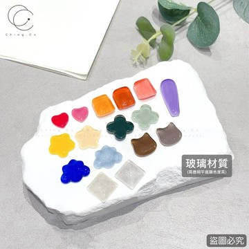 台灣現貨 免運 各式豆豆色卡 一顆 色卡 甲片 美甲色卡 美甲展示 美甲工具 美甲材料 美甲作品 Ching co 青可