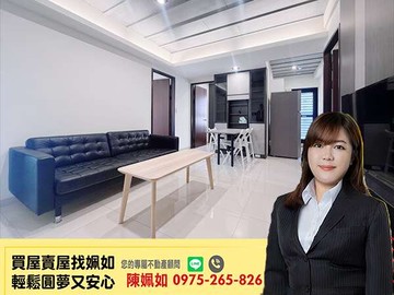 近輕軌│鼎山商圈│採光佳│精緻裝潢│3房平車｜高雄市三民區愛國路