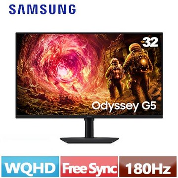 SAMSUNG三星 32型 Odyssey G5 平面電競顯示器 S32FG502EC