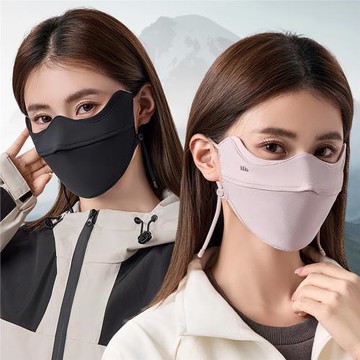 蕉下保暖防寒口罩冬季新抗冷敏防風騎車防紫外線男女同款絨感面罩