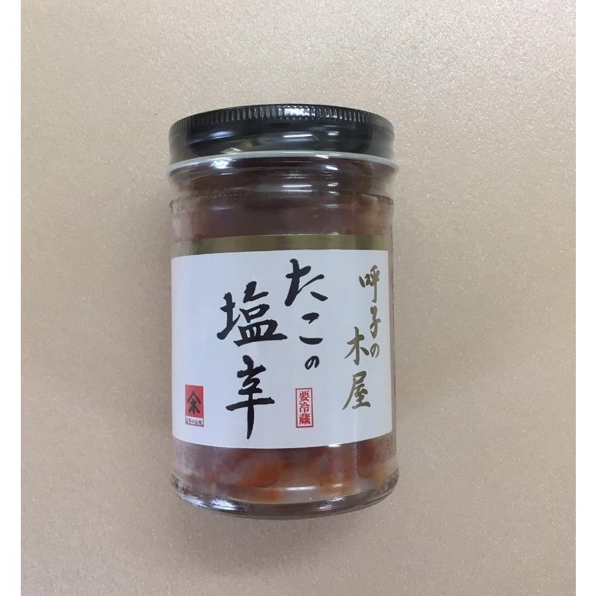 たこの塩辛（１４０ｇ）　木屋　呼子 朝市 塩辛 佐賀