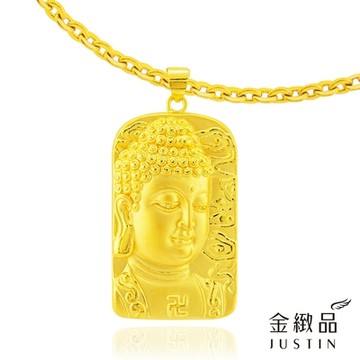 金緻品 黃金墜子 祥雲如來佛 2.71錢