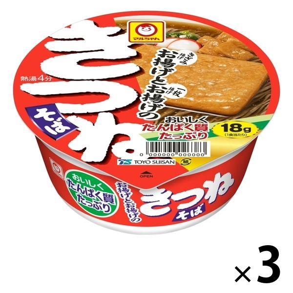 東洋水産高たんぱく お揚げとお揚げのきつねそば 3個 東洋水産