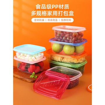 一次性飯盒打包盒食品級家用餐盒飯碗專用水果保鮮盒可微波爐加熱