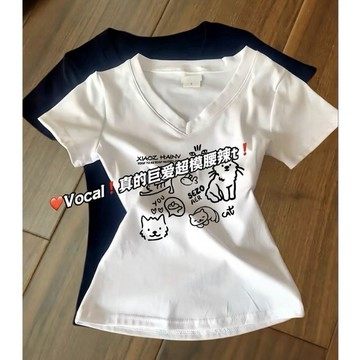可可裡💎大碼胖MM顯瘦學生V領正肩短袖T恤女奶黃色多巴胺穿搭修身上衣潮流