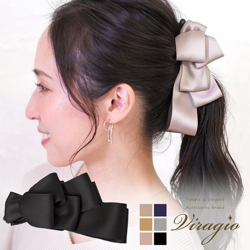 バナナクリップ リボン ヘアクリップ シンプル ヘアアクセサリー 髪留め 髪飾り クリップ 上品 大人 レディース カジュアル 結婚式 お出かけ ブランド Vi 1743 通販 Lineポイント最大0 5 Get Lineショッピング