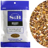  スパイストッピング エスニックテイスト 100G 常温 2セット