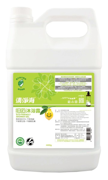 清淨海 環保沐浴露 4000g