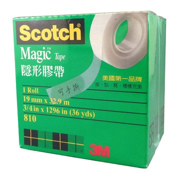 [家速配]3M 思高牌810隱型膠帶19mm*3