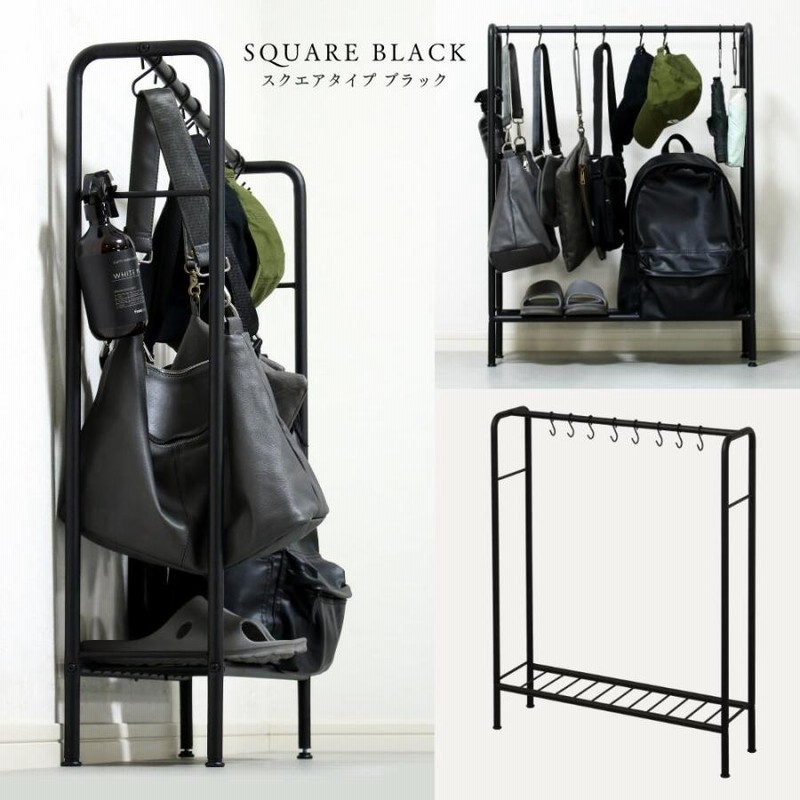 値下げ★ハンガーラック スリム 鉄製　おしゃれ　 完成品　高さ150cm ハンガーラック スリム 幅70cm おしゃれ 耐荷重30kg 頑丈 洋服
