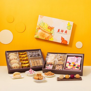 【2026春節】福氣滿滿禮盒系列