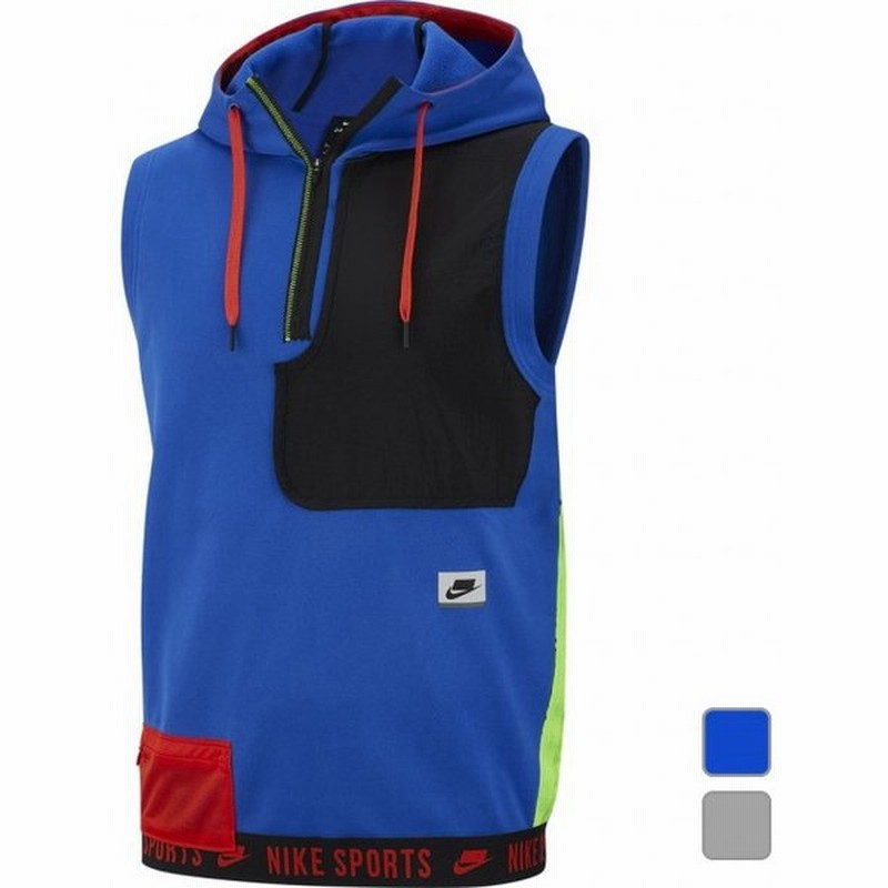 ナイキ メンズ ベスト トレーニングウェア サーマ S L Dy Cd5717 スポーツウェア Nike 通販 Lineポイント最大0 5 Get Lineショッピング