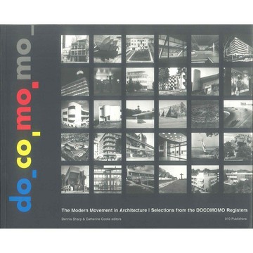 DOCOMOMO -9789064504051 絕版英文設計書 [建築人設計人的店-上博圖書]