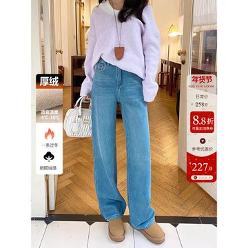 保暖厚絨！加絨加厚高腰闊腿牛仔褲女冬季新款寬松垂順直筒長褲子