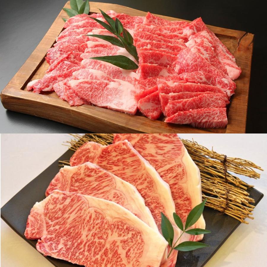 滋賀 「徳志満」 近江牛焼肉・ステーキ  ステーキ 150g×4枚 焼肉 バラ 1kg