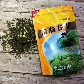 新茶 濃香型茉莉花茶濃香小白豪 花茶茉莉花茶葉散裝袋裝500g
