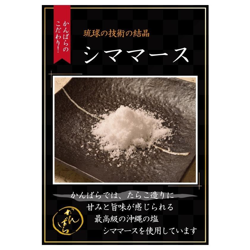 たらこ切れ子 1kg 送料無料