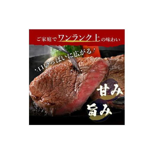 ふるさと納税 北海道 別海町 黒毛和牛「別海和牛」ロースステーキ用 ５００g×１２ヵ月（ふるさと納税 ステーキ ふるさと納税 肉 ふるさと納税 牛肉…