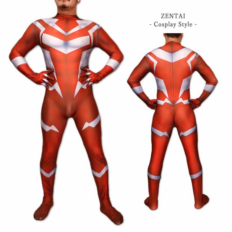 全身タイツ レッドスーツ アメコミ系 コスプレ Red ビースト