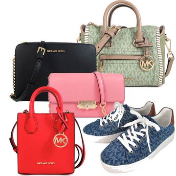 MICHAEL KORS ↘下殺多款商品單一價 (多款任選)