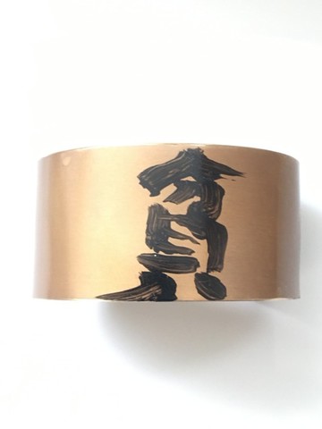 手鐲「Yuichi Inoue」