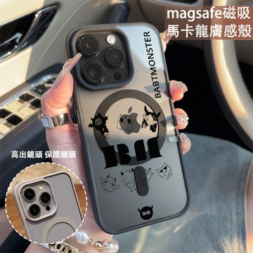 英文寶怪塗鴉 磁吸手機殼iPhone17 適用蘋果i16 15 14 13 12 11 iX保護殼 Magsafe防摔殼