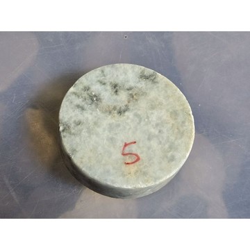 【七彩翡翠】編號5 緬甸 翡翠 天然 原石 翡翠毛料 全明料 拋光料 手鐲芯